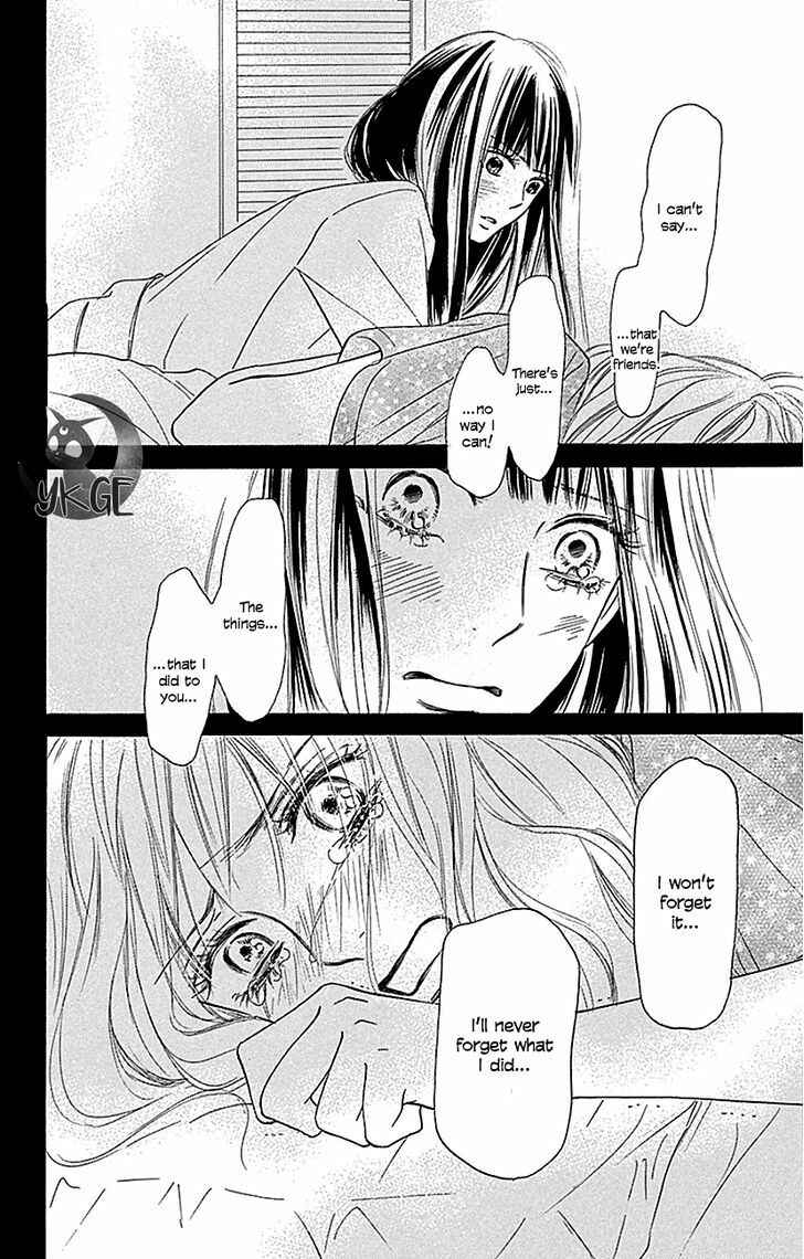 Page 32 Chapter 106 Kimi ni Todoke