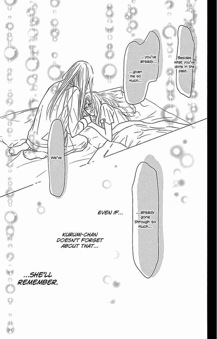 Page 39 Chapter 106 Kimi ni Todoke