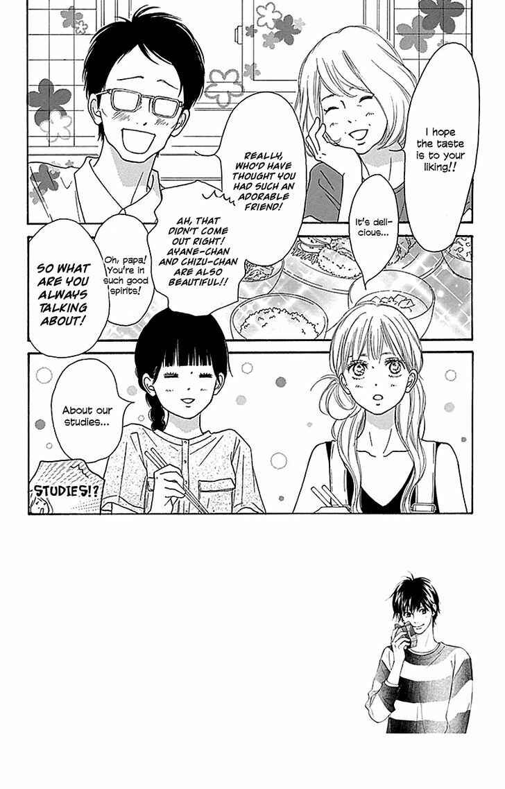 Page 4 Chapter 106 Kimi ni Todoke