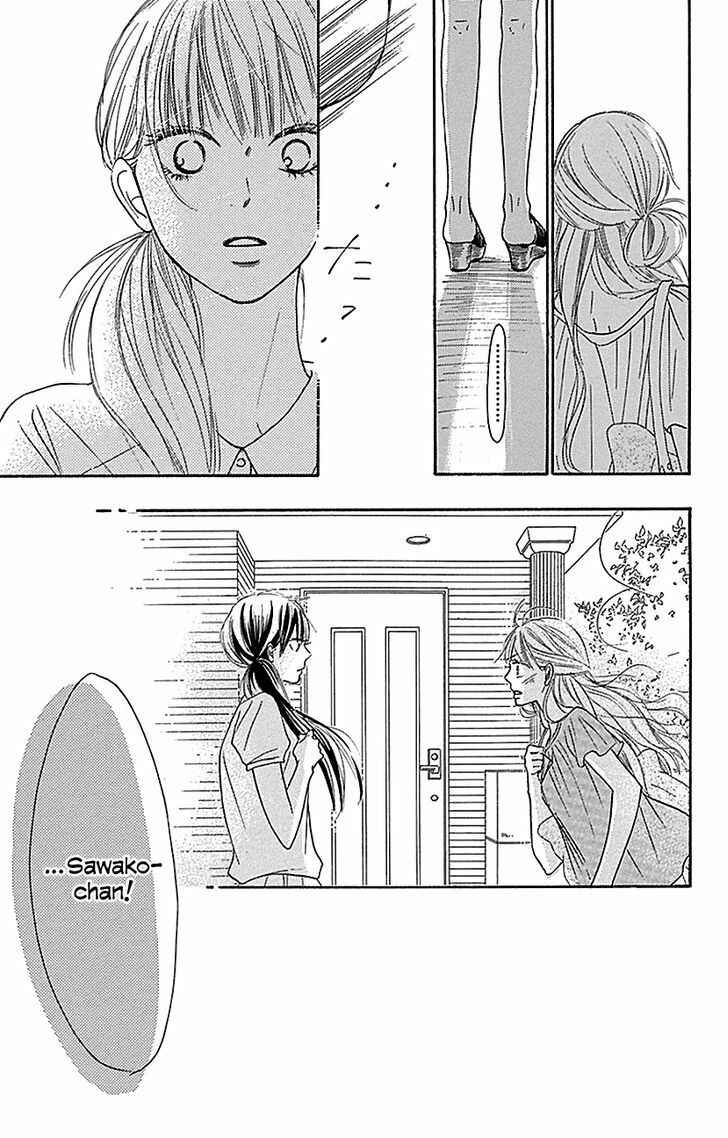 Page 43 Chapter 106 Kimi ni Todoke