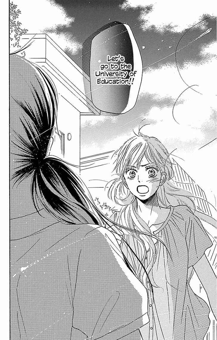 Page 44 Chapter 106 Kimi ni Todoke