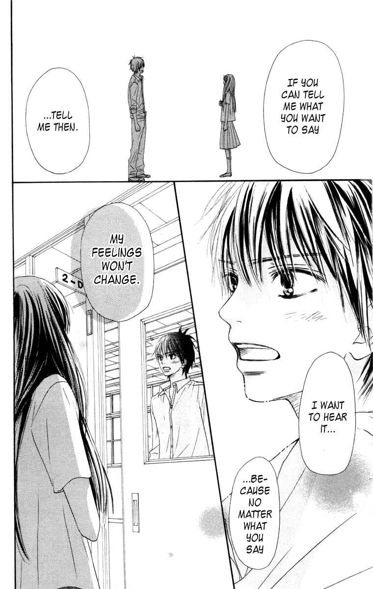 Page 18 Chapter 39 Kimi ni Todoke