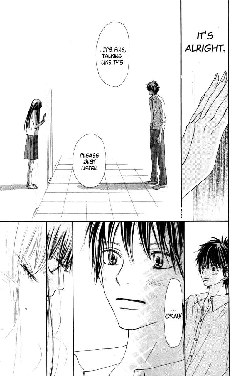 Page 21 Chapter 39 Kimi ni Todoke
