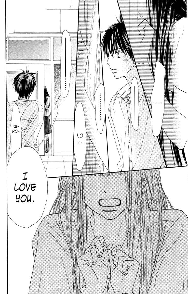 Page 26 Chapter 39 Kimi ni Todoke