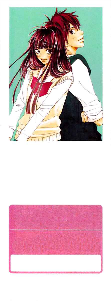 Page 3 Chapter 39 Kimi ni Todoke