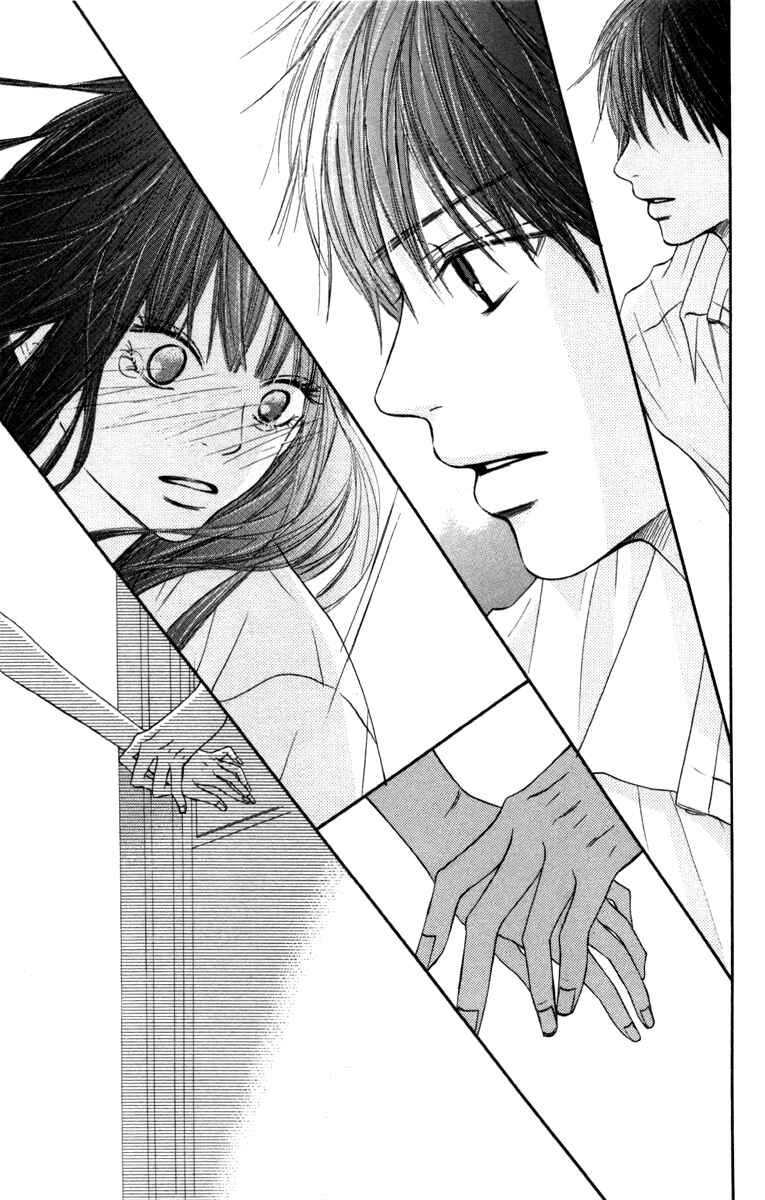 Page 31 Chapter 39 Kimi ni Todoke