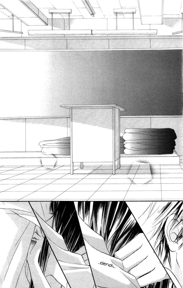 Page 39 Chapter 39 Kimi ni Todoke
