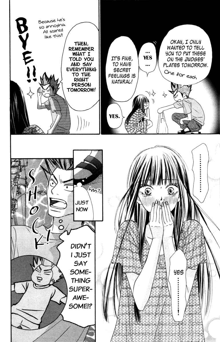 Page 52 Chapter 39 Kimi ni Todoke
