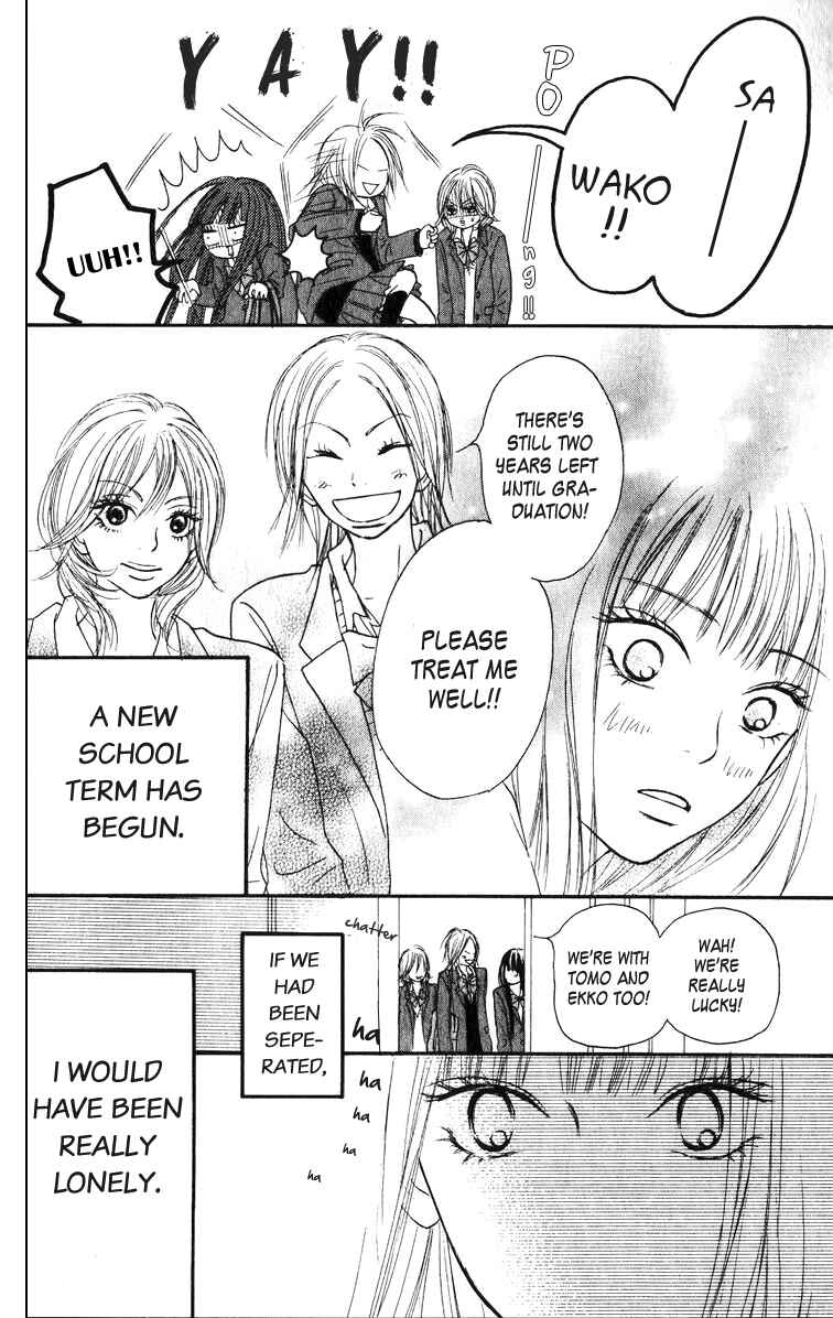 Page 11 Chapter 29 Kimi ni Todoke