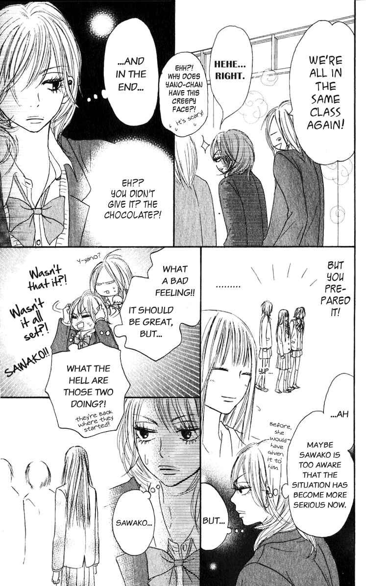 Page 14 Chapter 29 Kimi ni Todoke