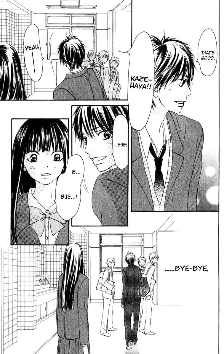 Page 26 Chapter 29 Kimi ni Todoke