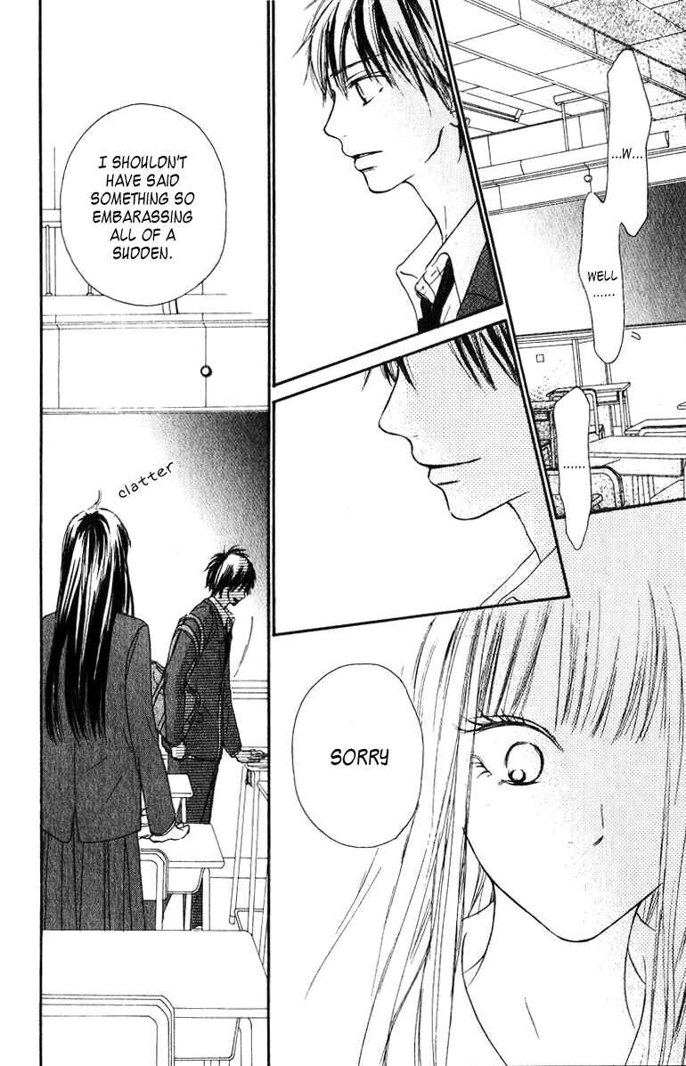 Page 45 Chapter 29 Kimi ni Todoke