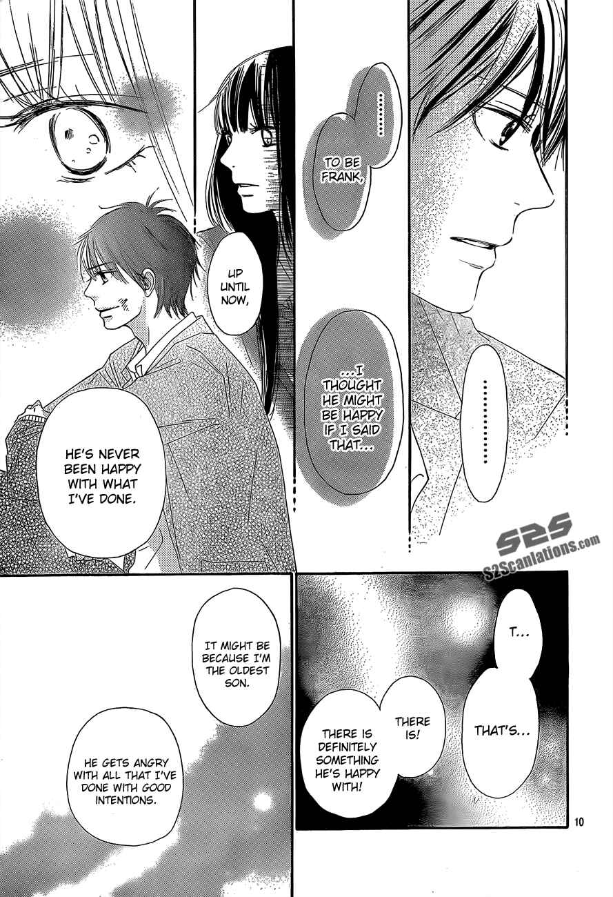 Page 11 Chapter 80 Kimi ni Todoke