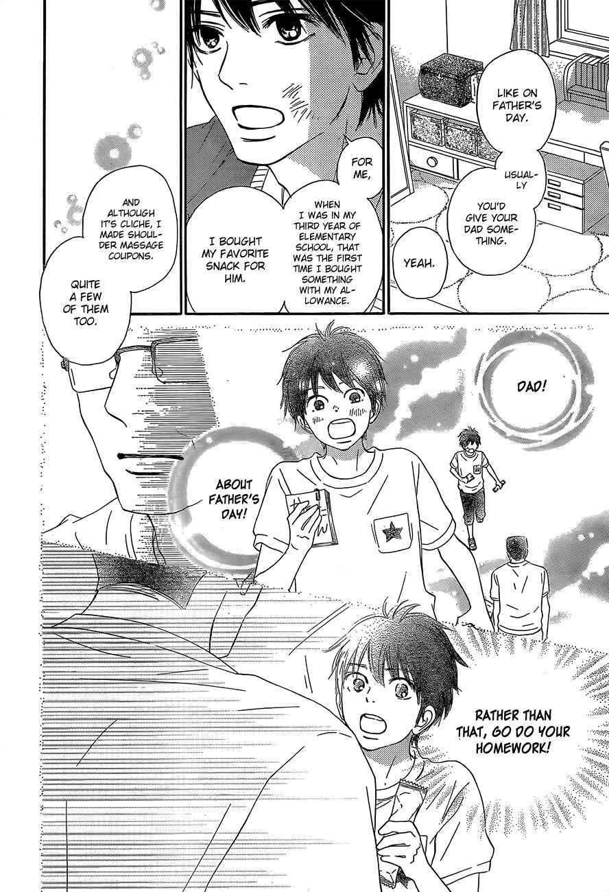 Page 12 Chapter 80 Kimi ni Todoke
