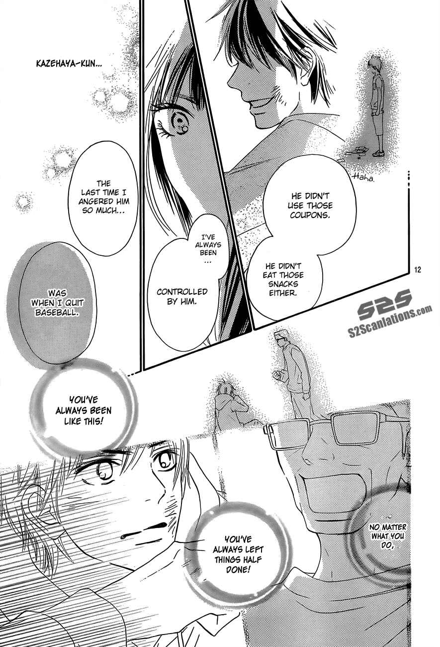 Page 13 Chapter 80 Kimi ni Todoke