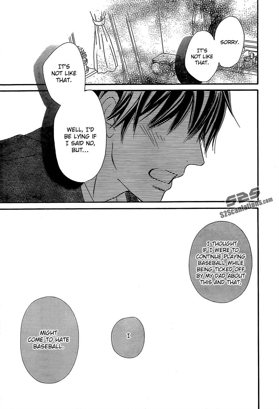 Page 17 Chapter 80 Kimi ni Todoke