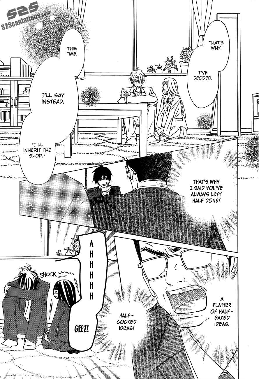 Page 19 Chapter 80 Kimi ni Todoke