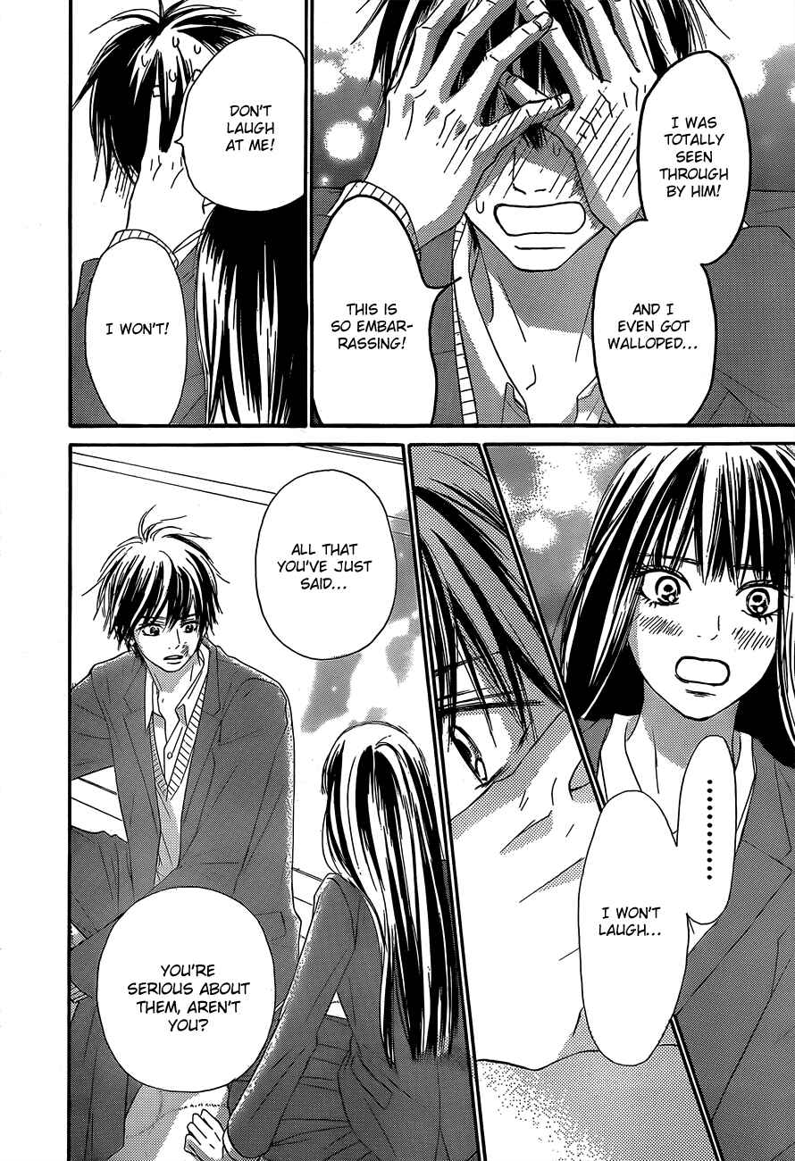 Page 20 Chapter 80 Kimi ni Todoke