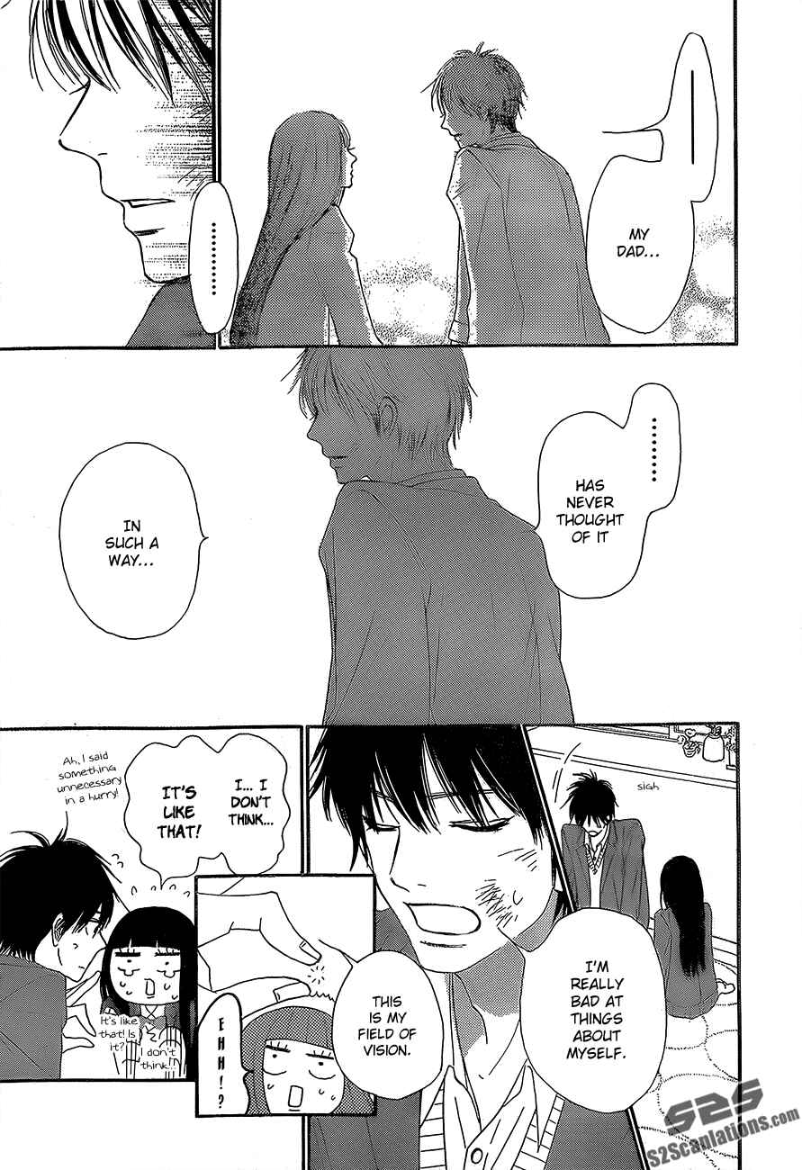 Page 23 Chapter 80 Kimi ni Todoke