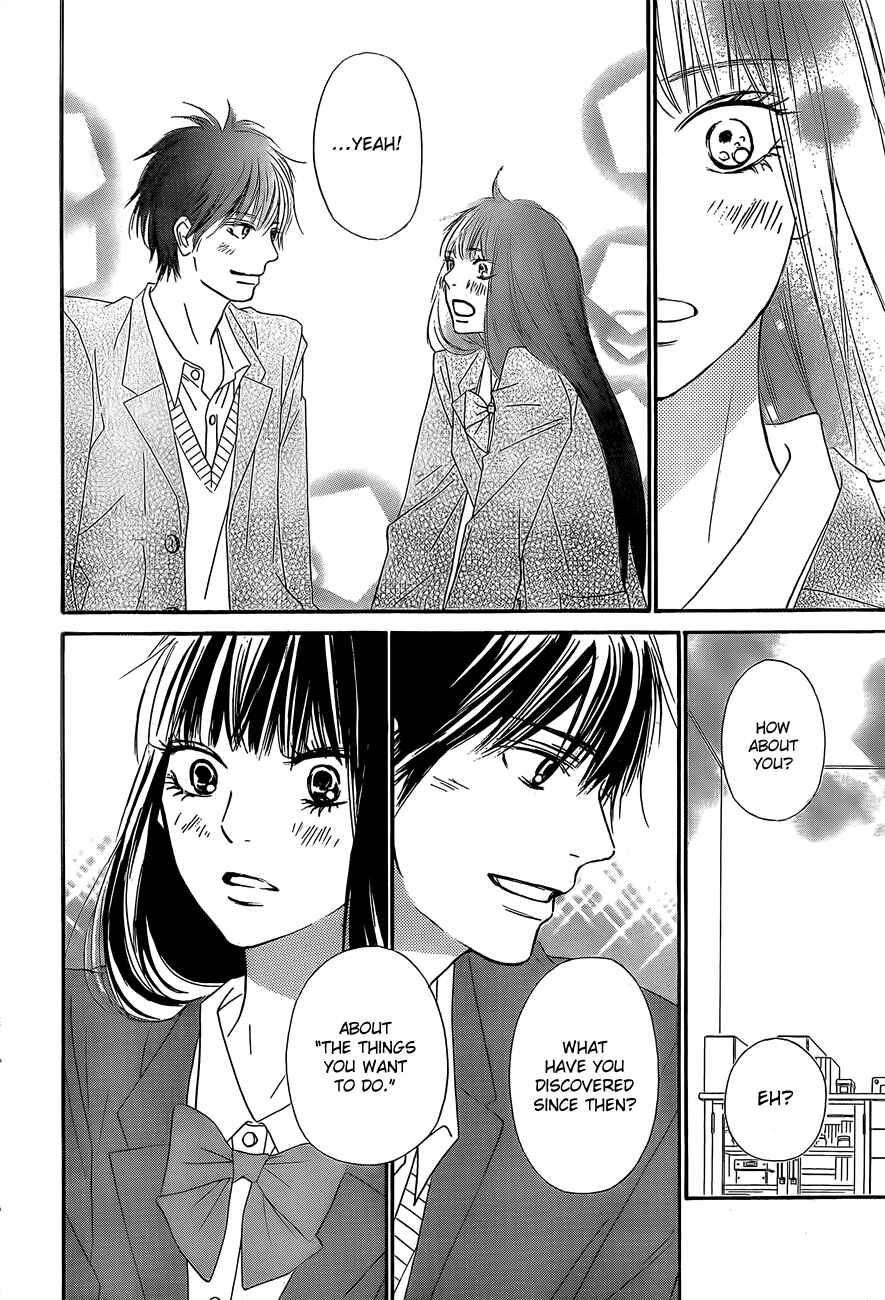 Page 26 Chapter 80 Kimi ni Todoke
