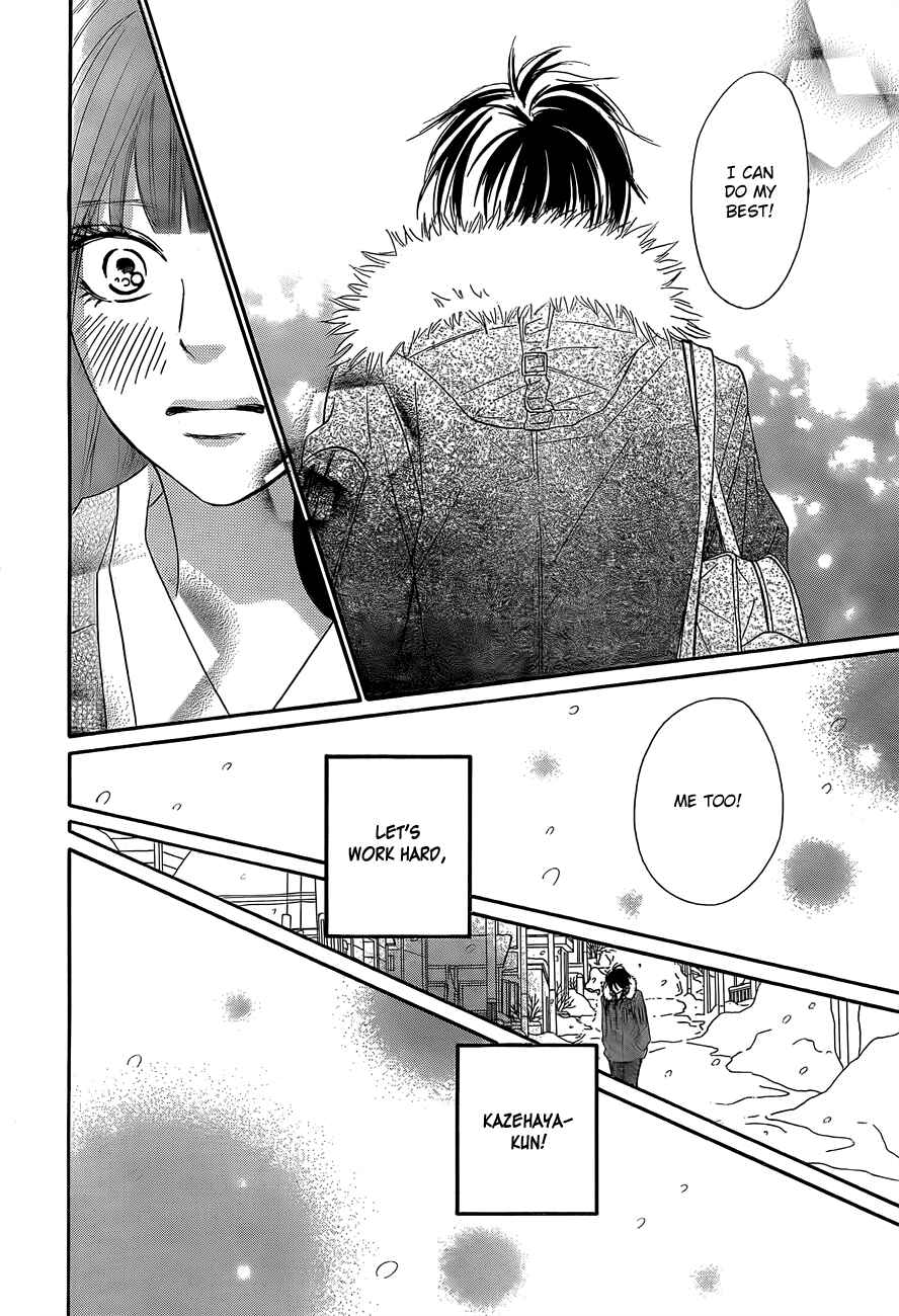 Page 34 Chapter 80 Kimi ni Todoke