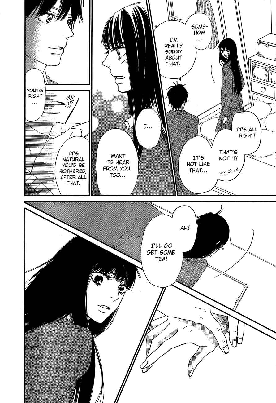 Page 8 Chapter 80 Kimi ni Todoke