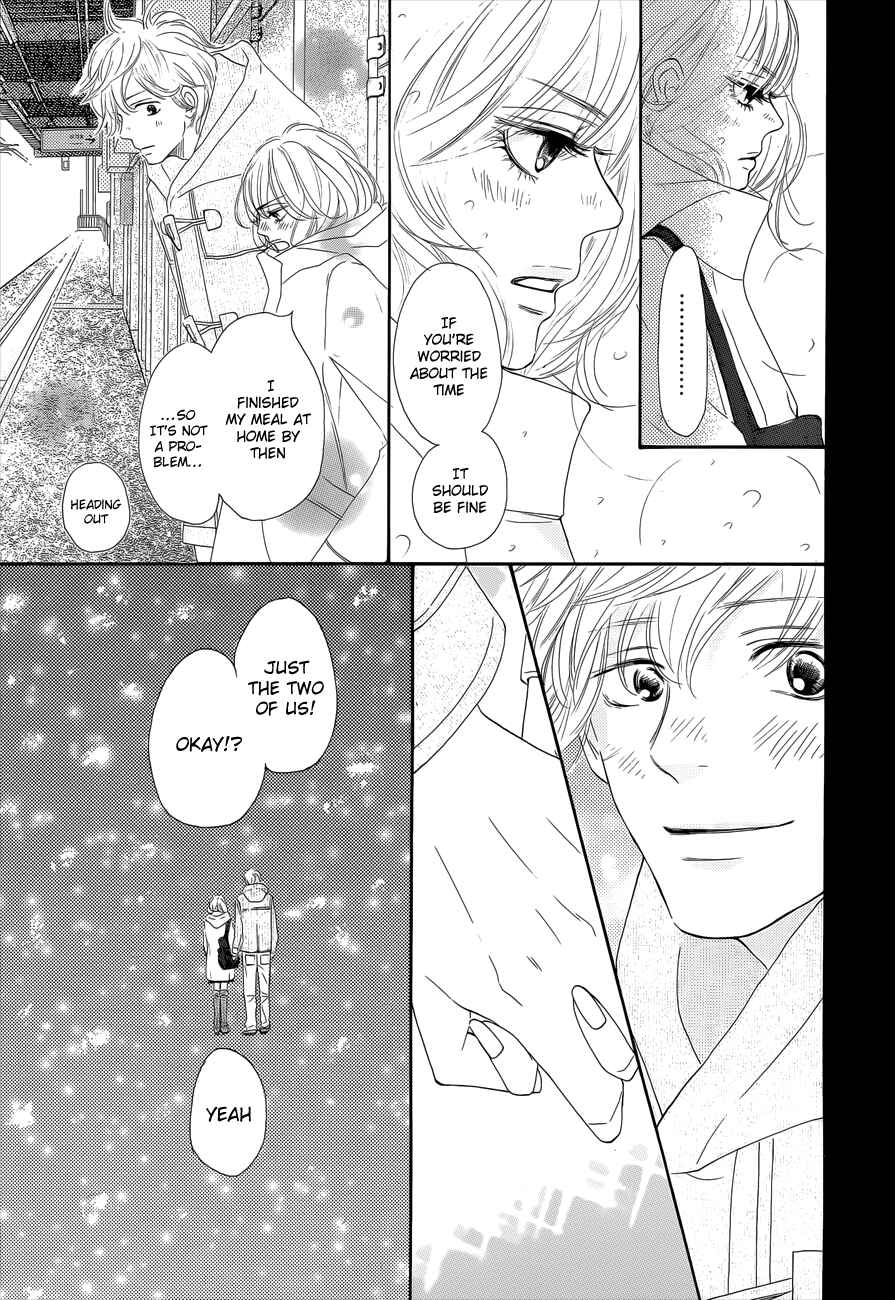 Page 11 Chapter 76 Kimi ni Todoke