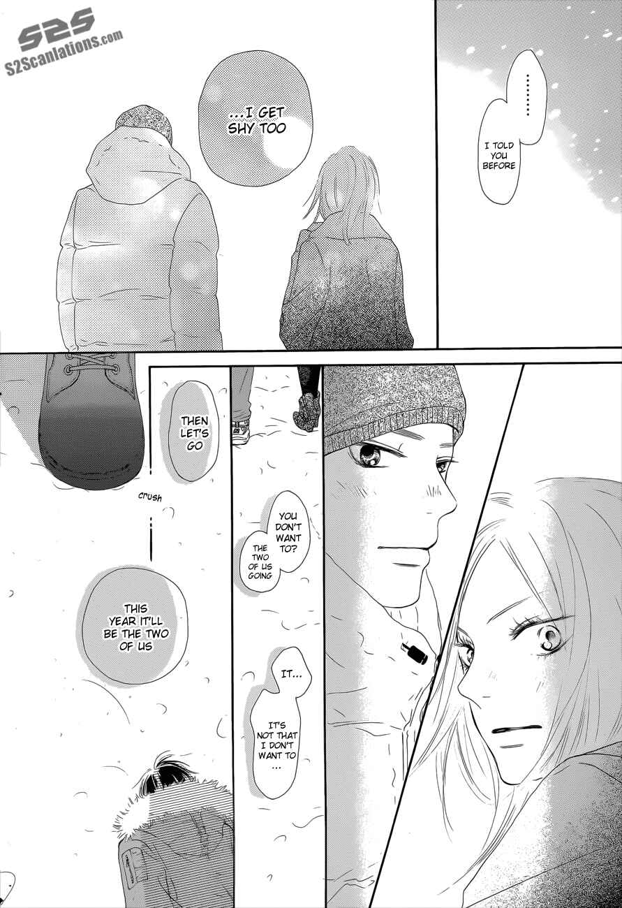 Page 14 Chapter 76 Kimi ni Todoke