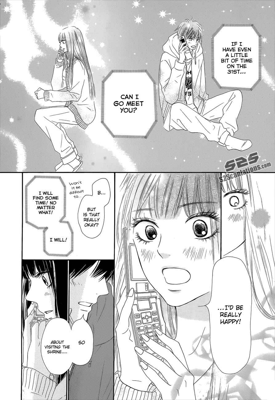 Page 18 Chapter 76 Kimi ni Todoke
