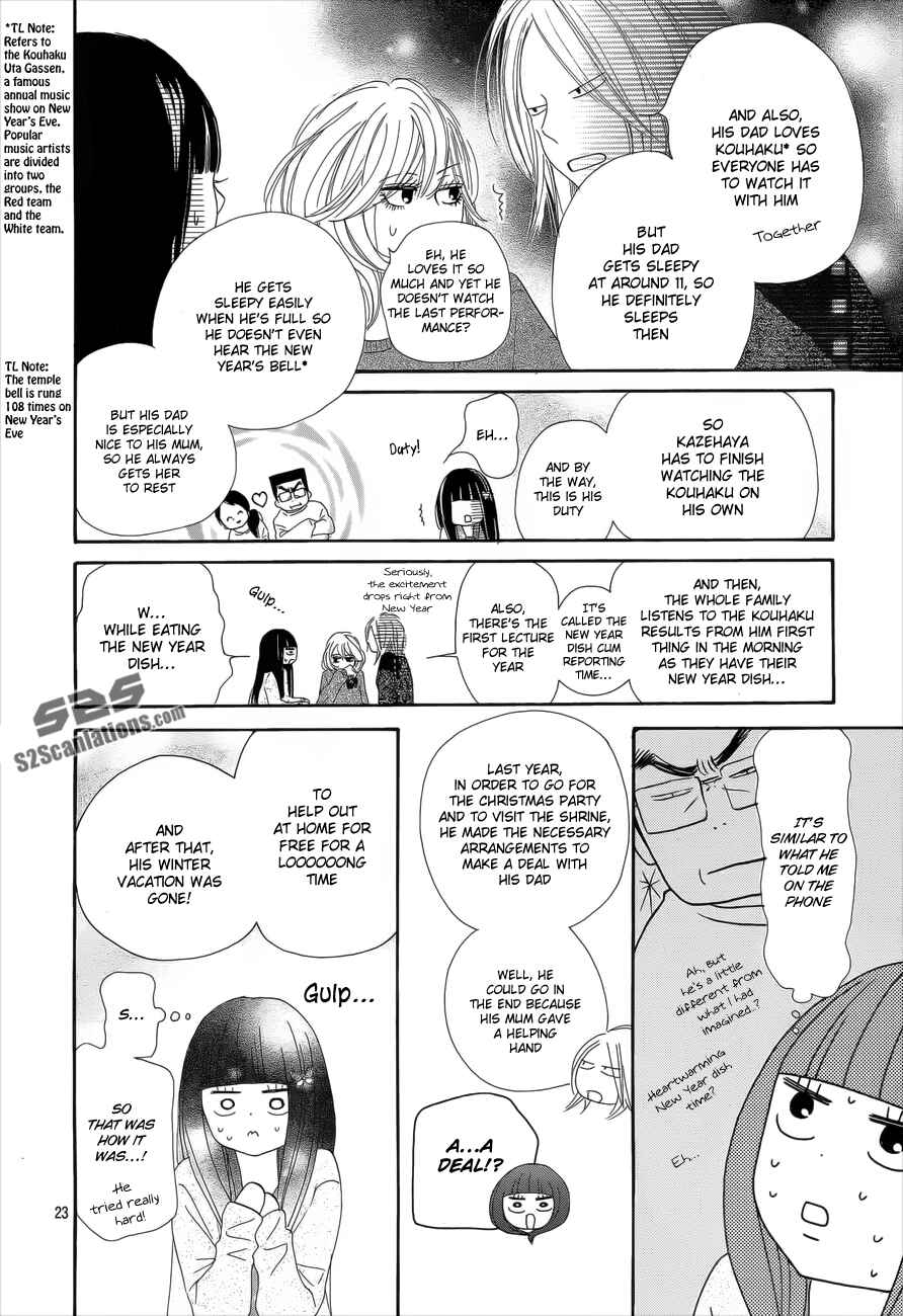 Page 28 Chapter 76 Kimi ni Todoke