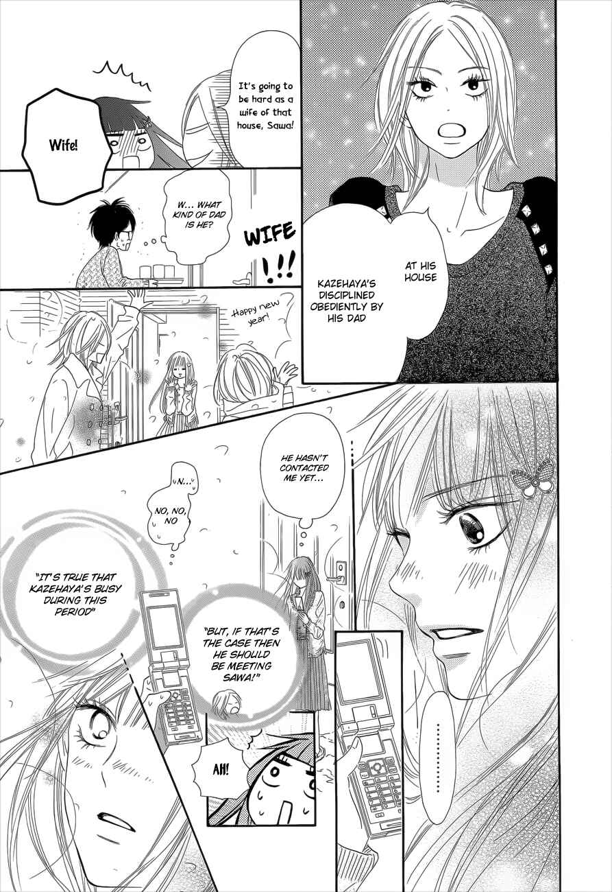 Page 29 Chapter 76 Kimi ni Todoke
