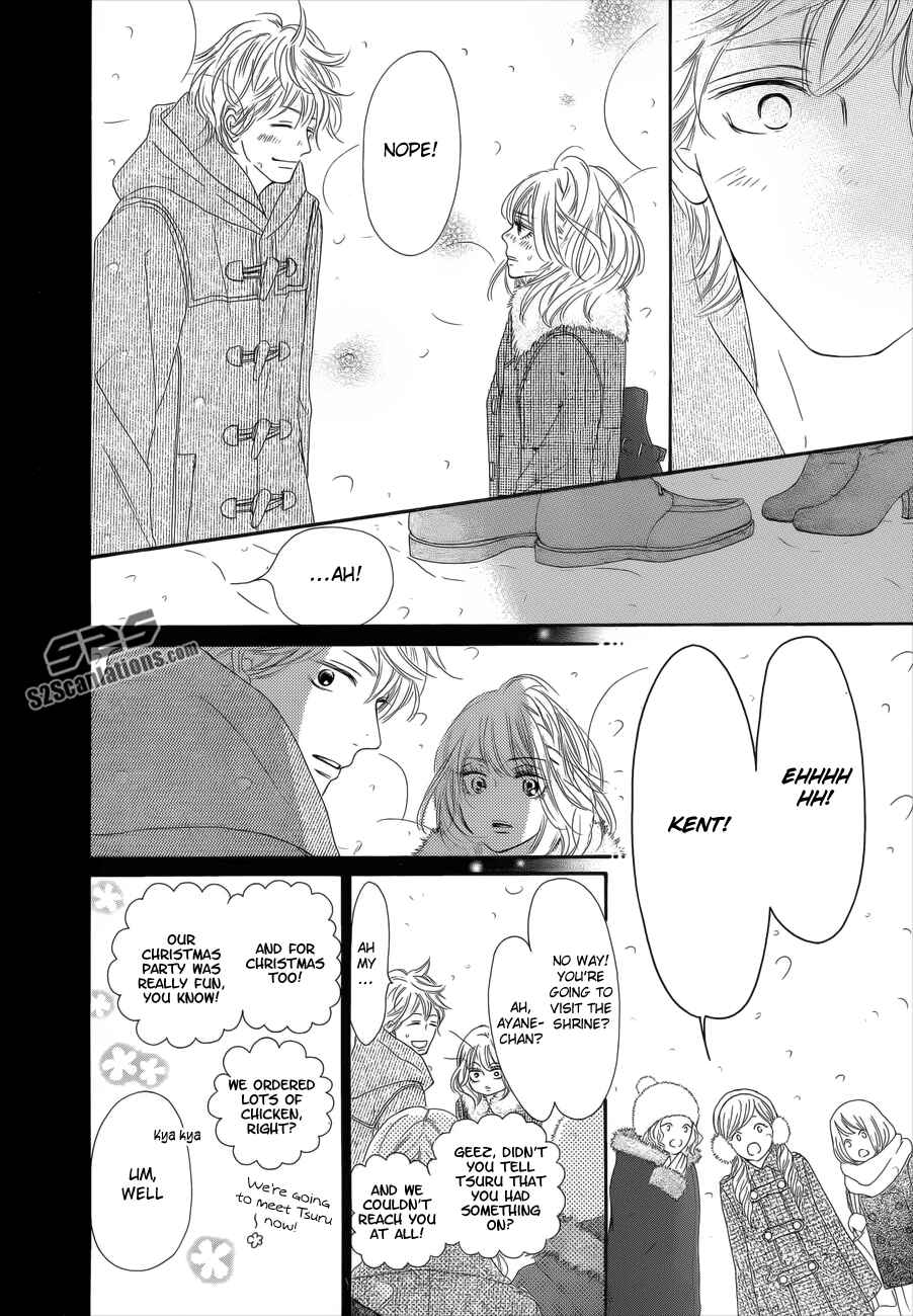 Page 32 Chapter 76 Kimi ni Todoke