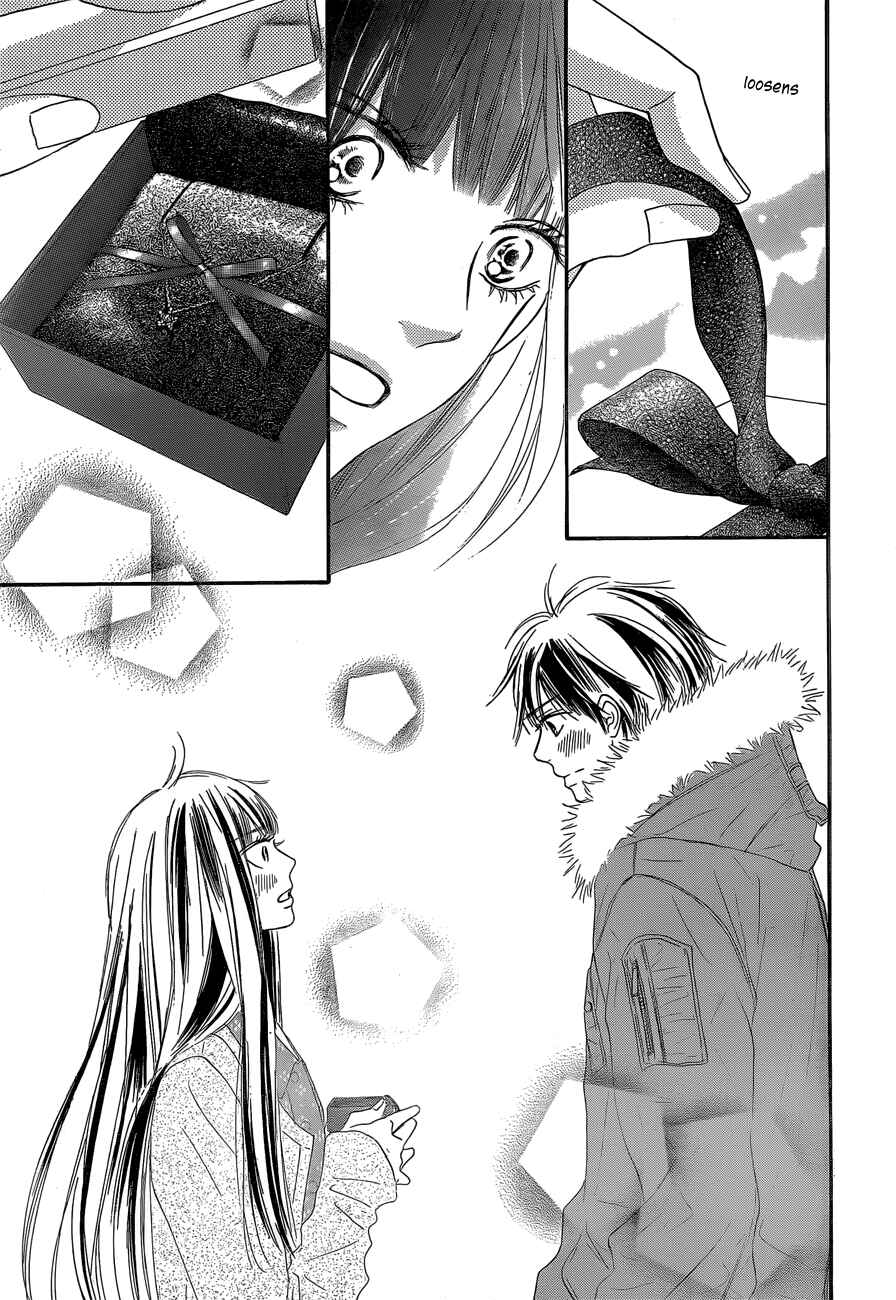 Page 47 Chapter 76 Kimi ni Todoke