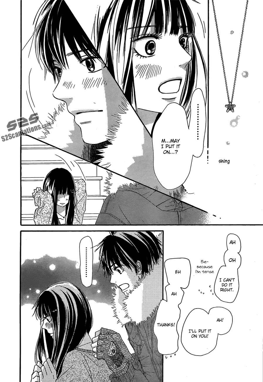 Page 48 Chapter 76 Kimi ni Todoke