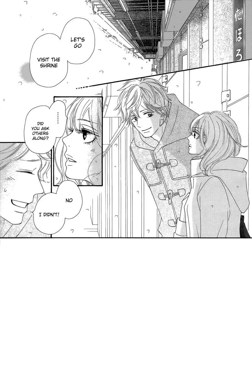 Page 9 Chapter 76 Kimi ni Todoke