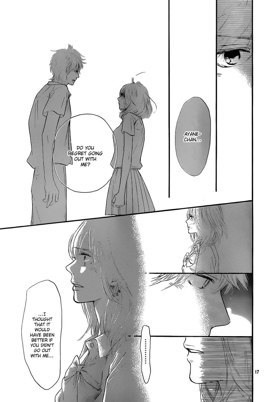 Page 18 Chapter 95 Kimi ni Todoke