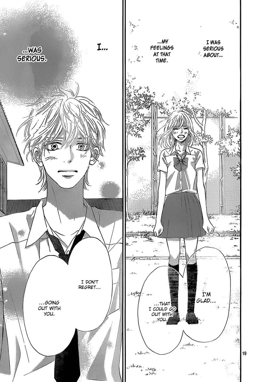 Page 20 Chapter 95 Kimi ni Todoke