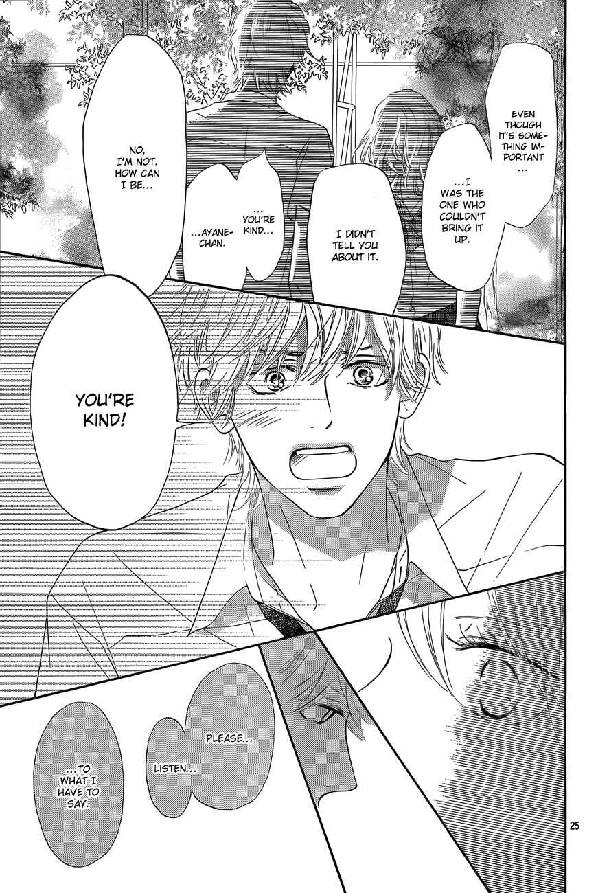 Page 26 Chapter 95 Kimi ni Todoke