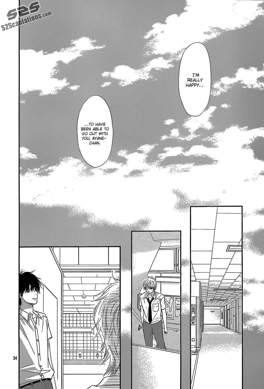 Page 35 Chapter 95 Kimi ni Todoke