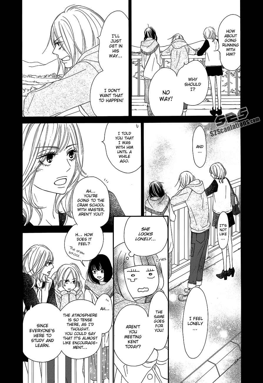 Page 14 Chapter 85 Kimi ni Todoke