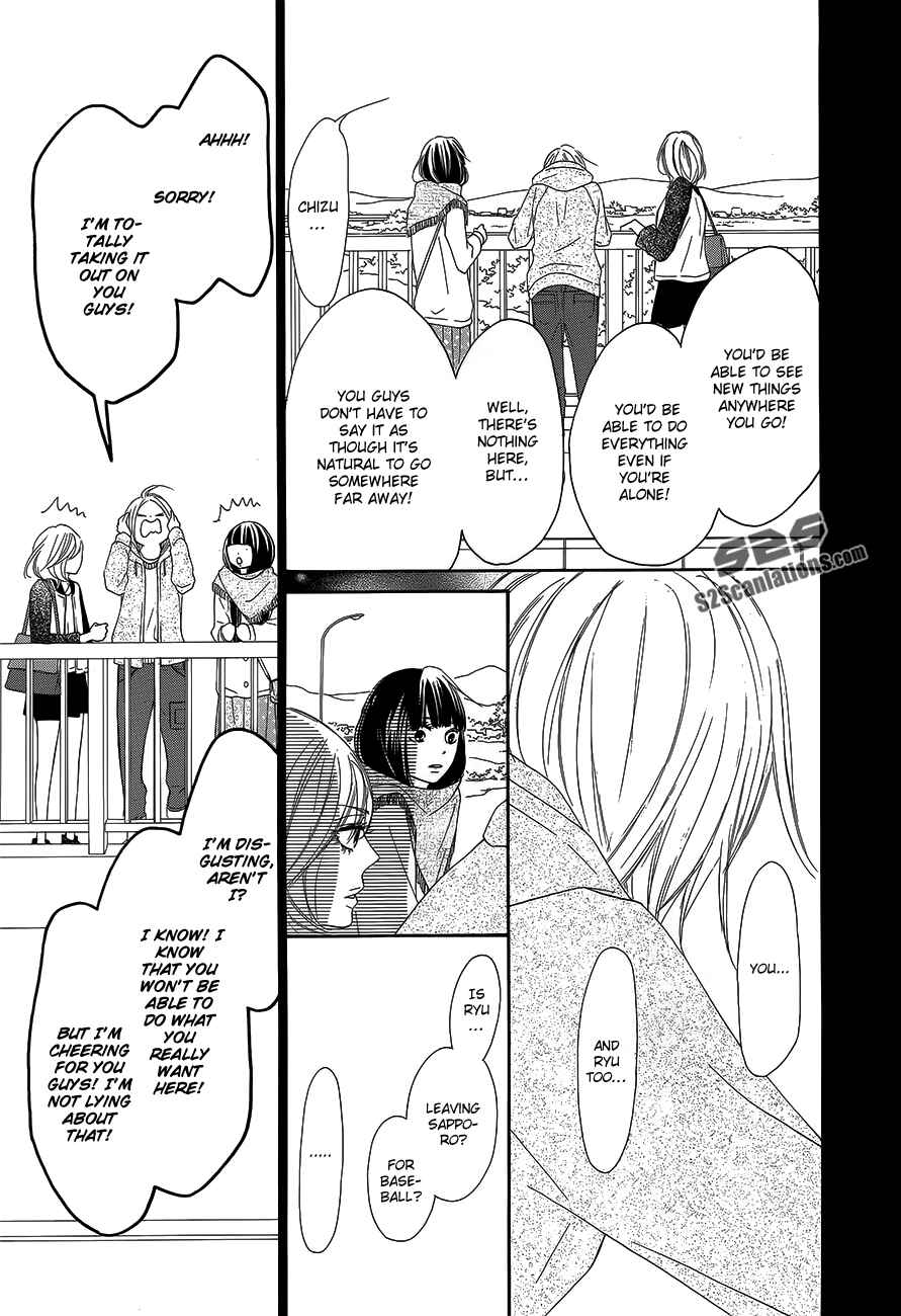 Page 18 Chapter 85 Kimi ni Todoke
