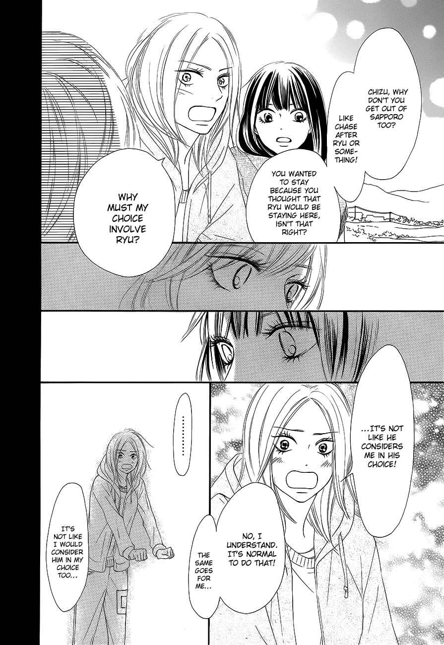 Page 19 Chapter 85 Kimi ni Todoke