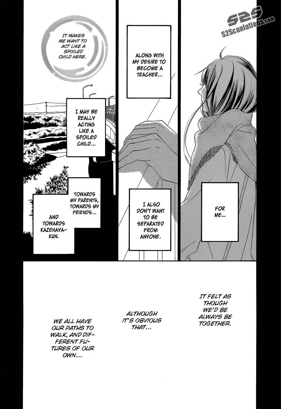Page 24 Chapter 85 Kimi ni Todoke