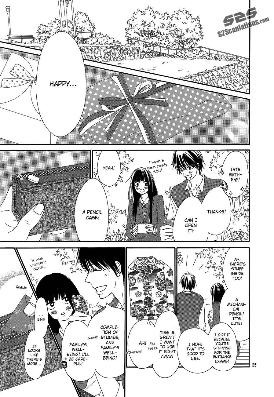 Page 26 Chapter 85 Kimi ni Todoke