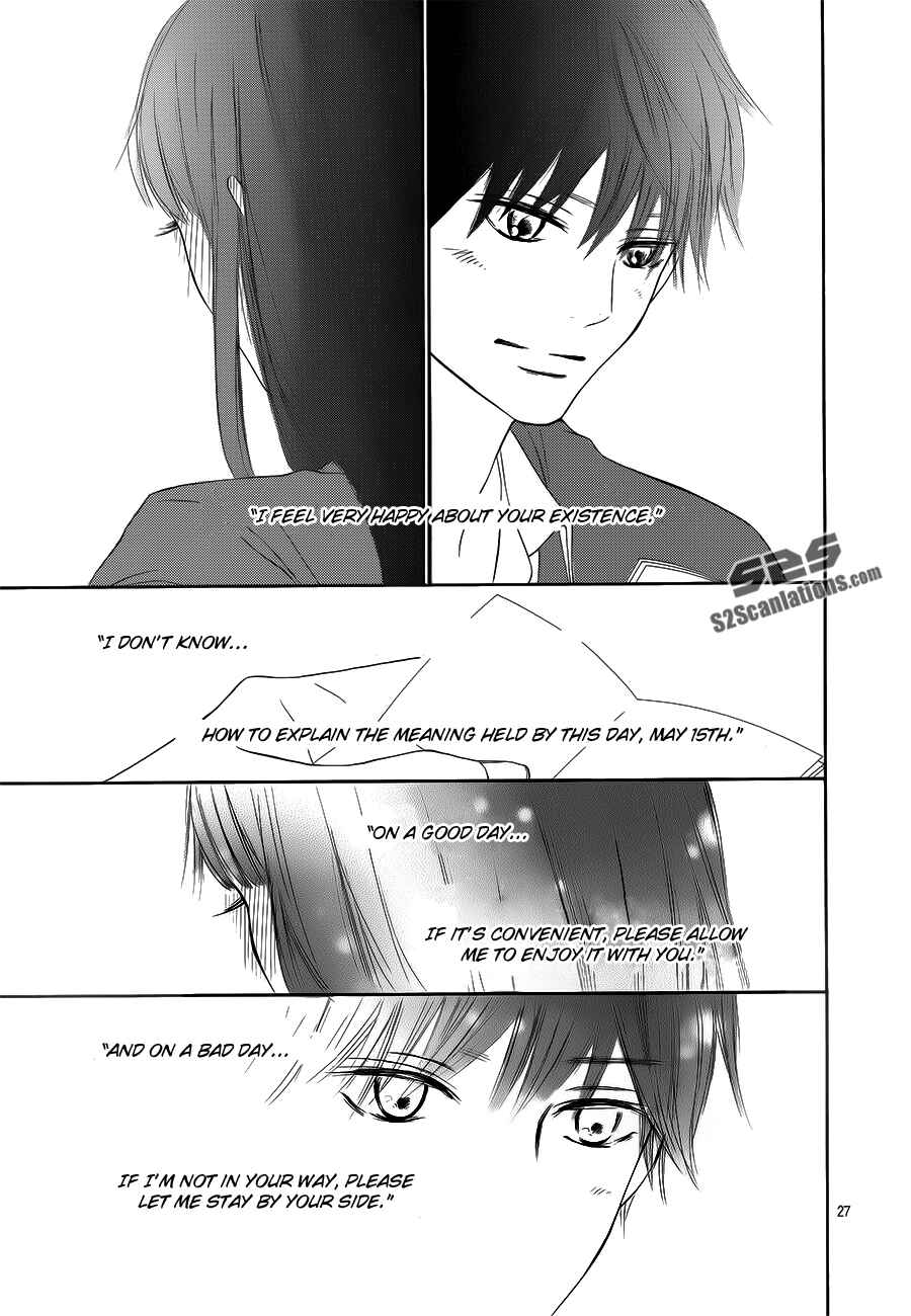 Page 28 Chapter 85 Kimi ni Todoke