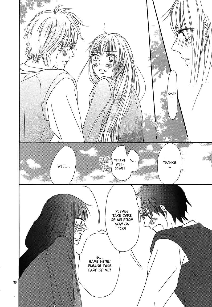 Page 31 Chapter 85 Kimi ni Todoke