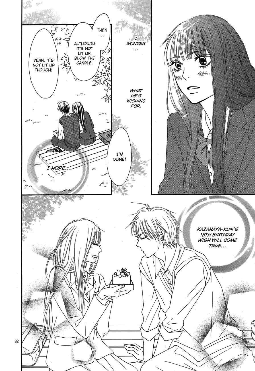 Page 33 Chapter 85 Kimi ni Todoke