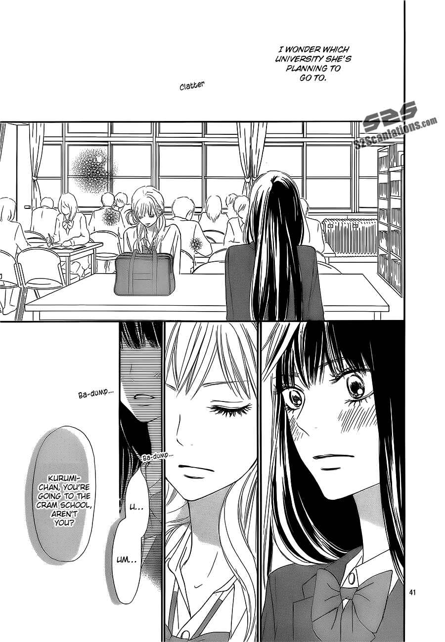 Page 42 Chapter 85 Kimi ni Todoke