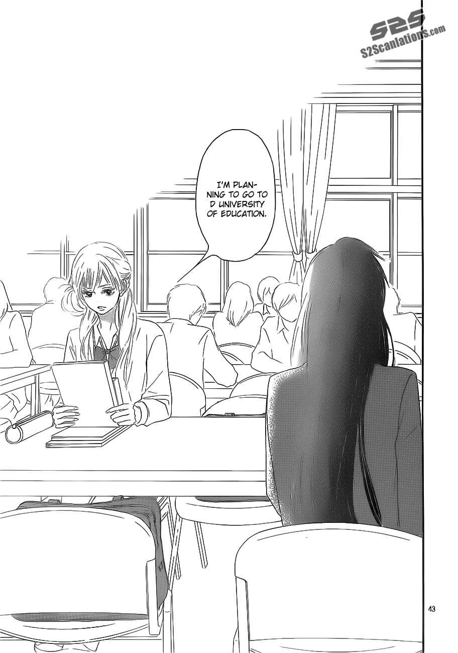 Page 44 Chapter 85 Kimi ni Todoke