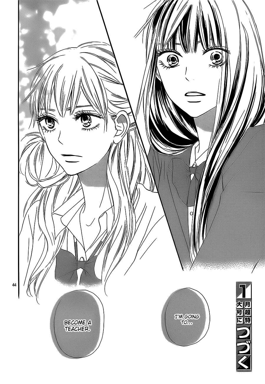 Page 45 Chapter 85 Kimi ni Todoke